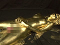 GOLD PAINT010
