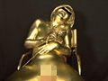 GOLD PAINT011