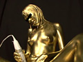 GOLD PAINT012