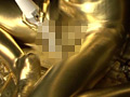 GOLD PAINT012