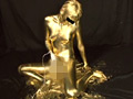 GOLD PAINT012