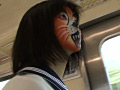 Animal Face Painting Girl