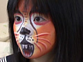 Animal Face Painting Girl