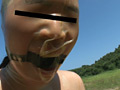Rubber Mask007