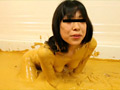 Mud Yellow