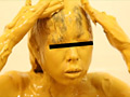 Mud Yellow