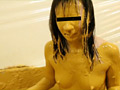 Mud Yellow