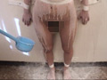 Paraffin
