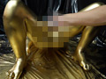 GOLD PAINT018