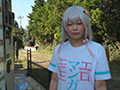 超強力マッサージ機でエロマン○先生がイキまくり！！