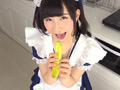 【コスドキ】鈴本みな