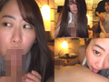 コスプレしてエッチなことして稼いでます みつきさん
