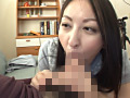 優しすぎる素人奥さんが夫に内緒で童貞筆おろし！ VOL.3