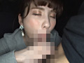 人妻ちゃんの精飲 知らない男の精子15発 ちえさん27歳