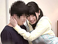 童貞筆おろしを生中出しでしてくれる みひなさん