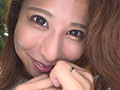 精飲も性交も断れない巨乳妻が初めての露出 ゆうかさん