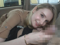 今、セフレで一番エロい推し妻、紹介します。