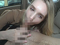今、セフレで一番エロい推し妻、紹介します。