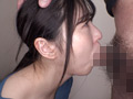 朝から晩までヤりまくり中出し生活 ゆかりさん38歳
