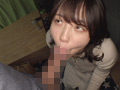 近所のシングルマザーと中出しSEX すずさん（26歳）