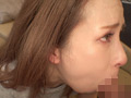 一日限定彼氏と最初で最後の不貞中出しSEX あかねさん サンプル画像4