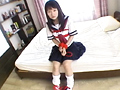 束縛 性欲公衆便所 花苗