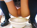 生パン売り女子○生 愛