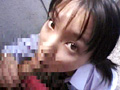 生パン売り女子○生 愛
