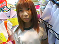 生パン売り女子○生 春華