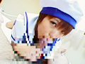 CosplayIV 01 HINA WAKABA AGE18
