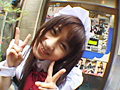 COSMATE9 ひかり