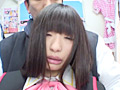 性愛処理人形 しずく