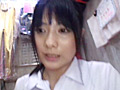やらしい女の子