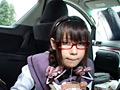 キセカエガング 愛欲性処理従順少女 加藤なつみ