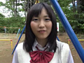 おじさんがイイコト教えてあげるよ。 星まりあ