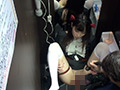 ハメ狂うどスケベ素人娘。 ももなちゃん 20歳