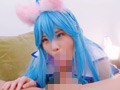 『この素晴らしい淫夢で性交を！』