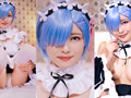 Re：00ミリ 生から始める異次元射精生活