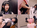 成人向け魔法少女まじか☆マジカ ワルベロキスの夜