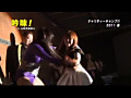お宝秘蔵映像 キャットファイト大全集38
