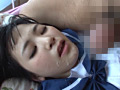 パイパン純情JK 木村つな