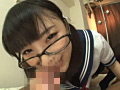 パイパン純情JK 木村つな