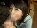 葵こはる お貸しします。