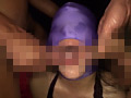 素人マスク性欲処理マゾメス5 熟女Ver.