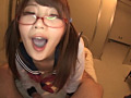 妄想女子○生 MAYA