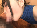 爆乳ハミ乳競泳水着 みゆ G-cup