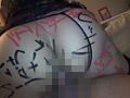 変態長身巨乳女自画撮り投稿SEXビデオ