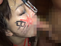 元グラドル変態ドM爆乳人妻調○