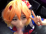 催○洗○された完堕ちコスプレイヤー 栄川乃亜