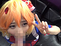 催○洗○された完堕ちコスプレイヤー 栄川乃亜